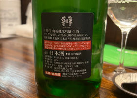 alt 2