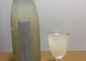 alt 4