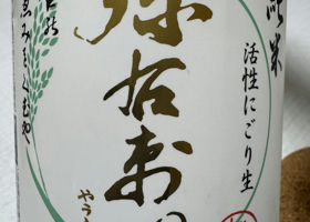 alt 1