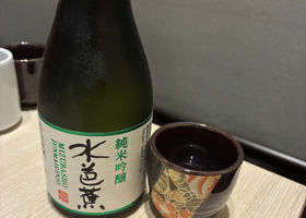 未設定 チェックイン 1