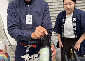 鍋島 チェックイン 1