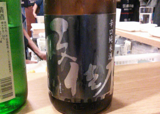 alt 1
