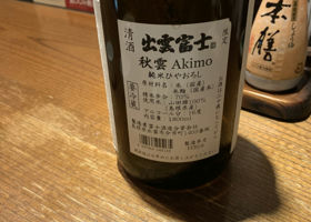 alt 3