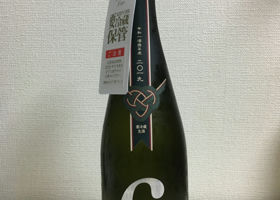 alt 2
