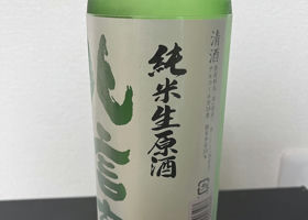 alt 3