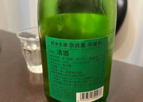 alt 2