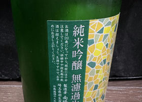 alt 3