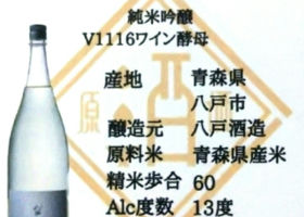 alt 3