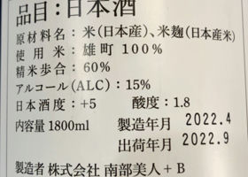 alt 3