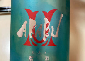 alt 1