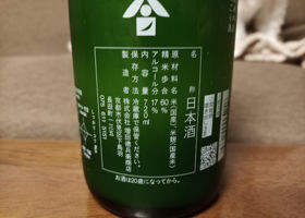 alt 3