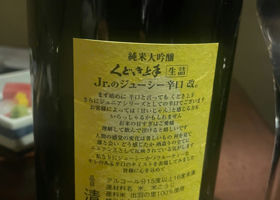 alt 3