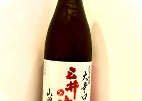 alt 2