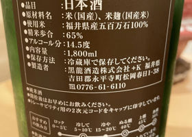 alt 2