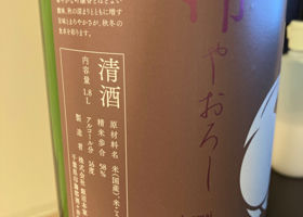 alt 3