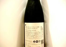 alt 2