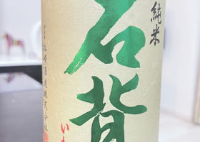 alt 1
