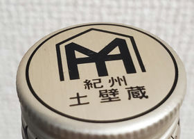 alt 3