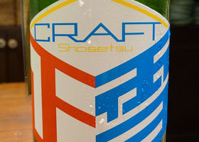 alt 4