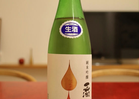 alt 1
