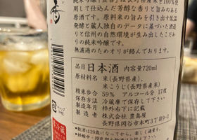 alt 3
