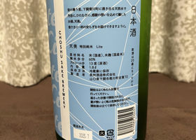 alt 2