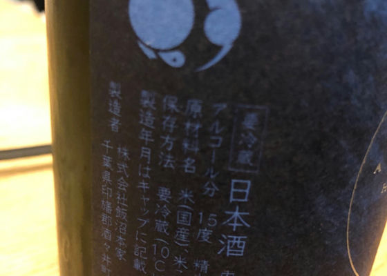 甲子
