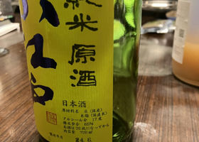alt 3