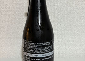 alt 2