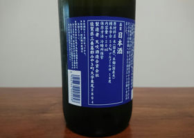 alt 3