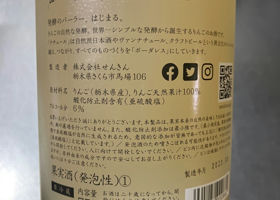 alt 2