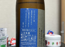 alt 2