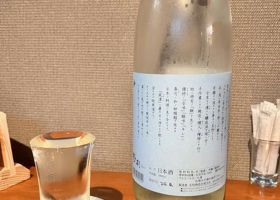 alt 3