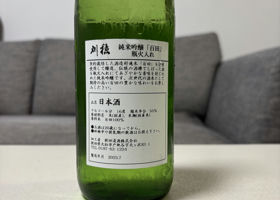 alt 2
