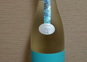 alt 2