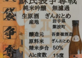 alt 3