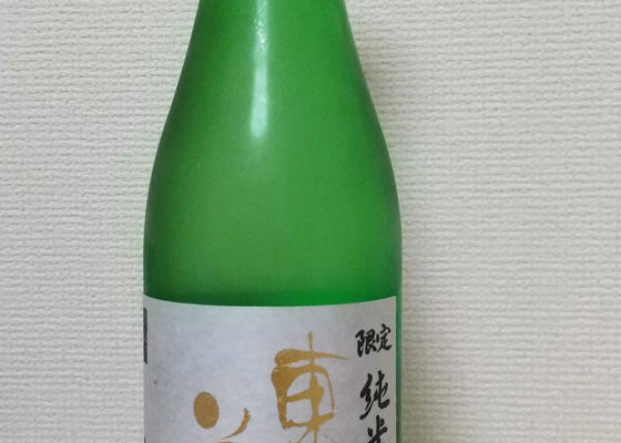 alt 1