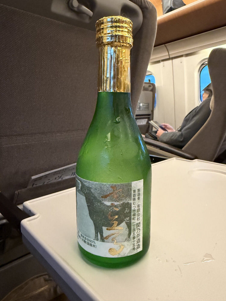 寒立馬 みんなの感想 - 関乃井酒造の日本酒 | さけのわ