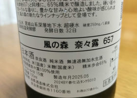 alt 3