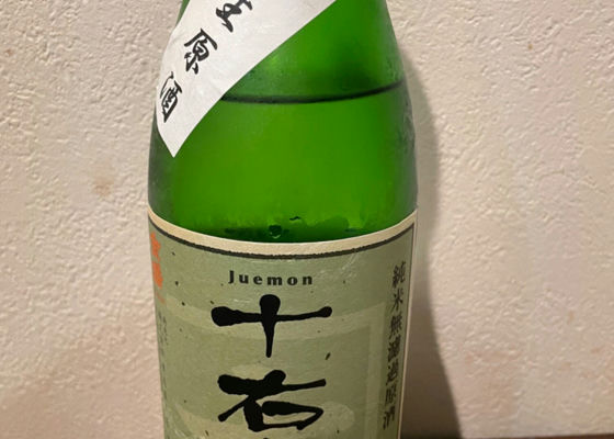 Juemon 签到 1