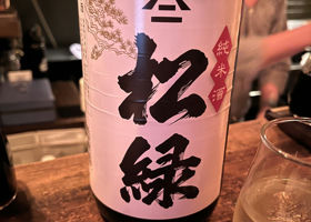 alt 1