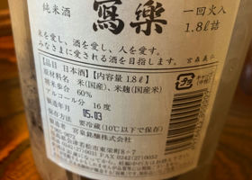 alt 3