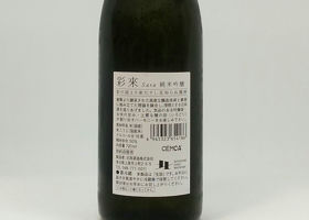 alt 2