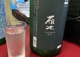 alt 1