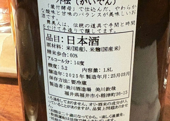 alt 1