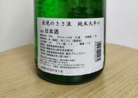 alt 2