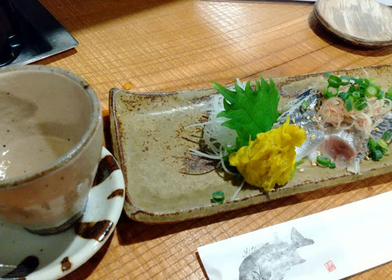 高清水