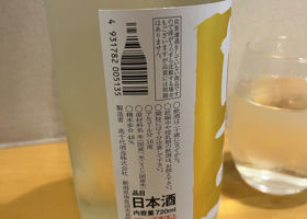 alt 4