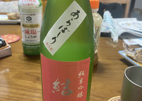 alt 1