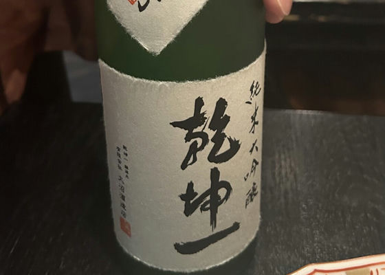 alt 1